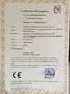 Cina TOPELE ENTERPRISE CO.,LTD Certificazioni